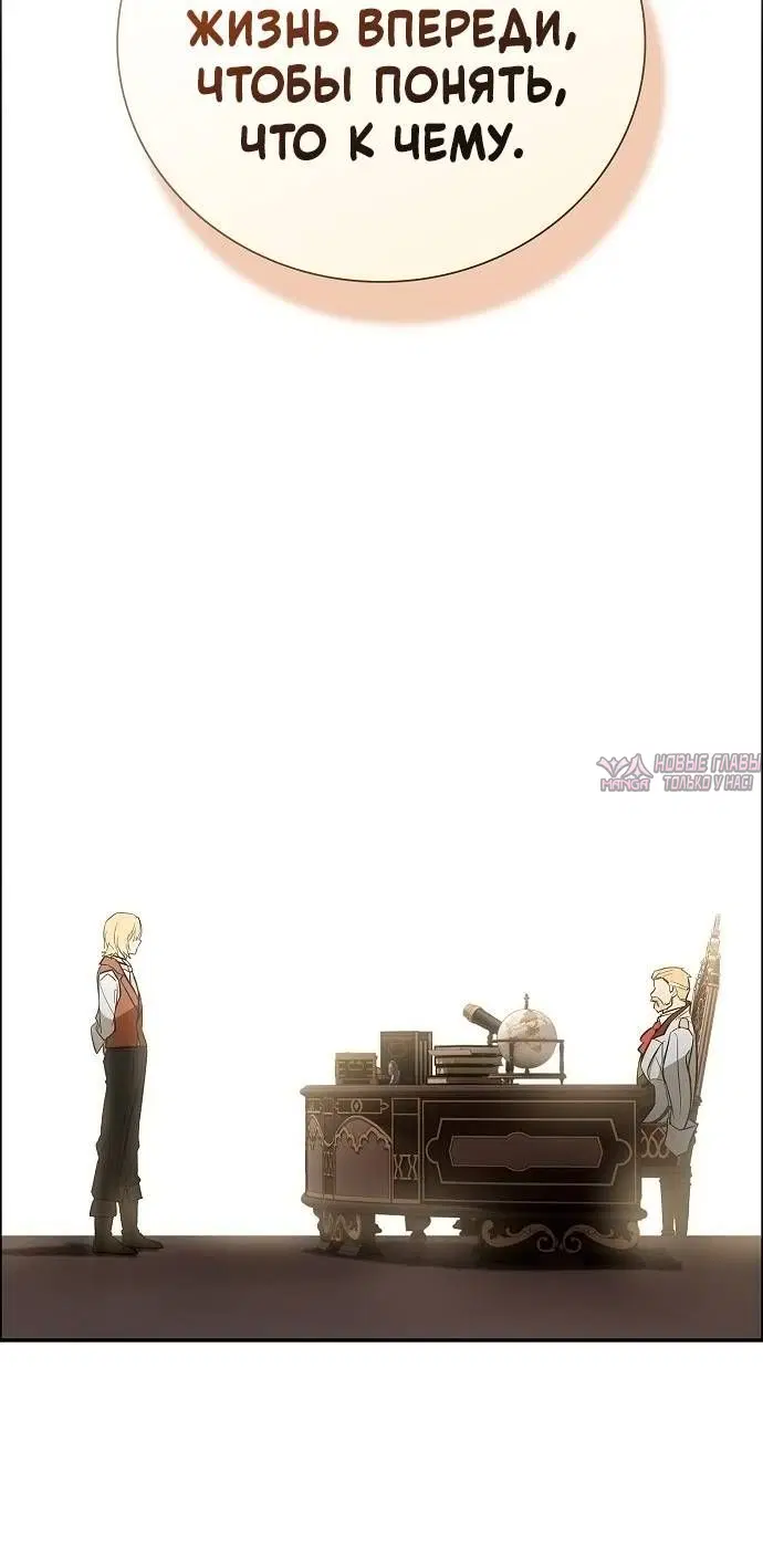 Page 6.002