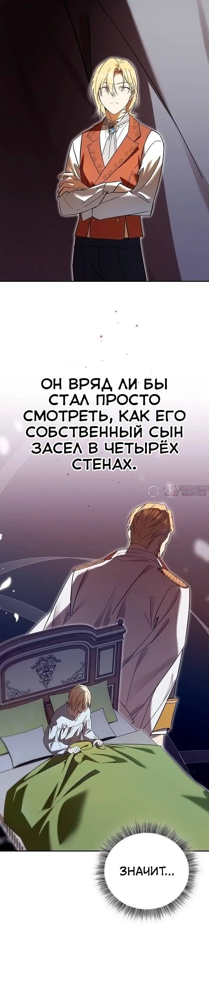 Page 7.002