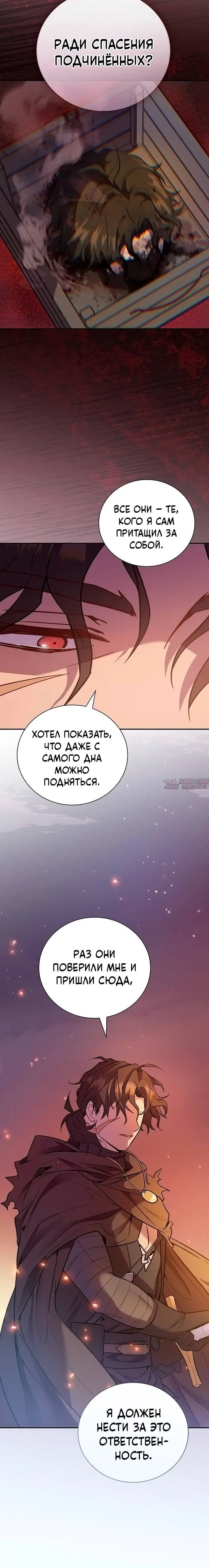 Page 7.002