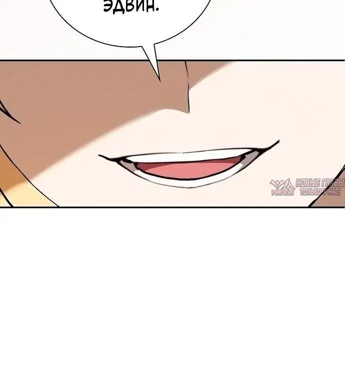 Page 8.002