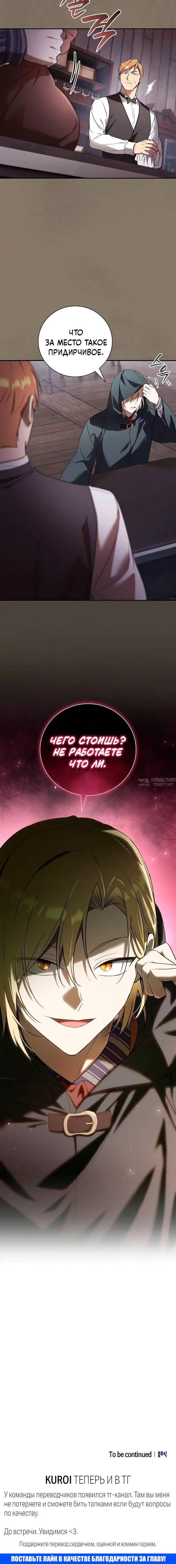Page 9.001