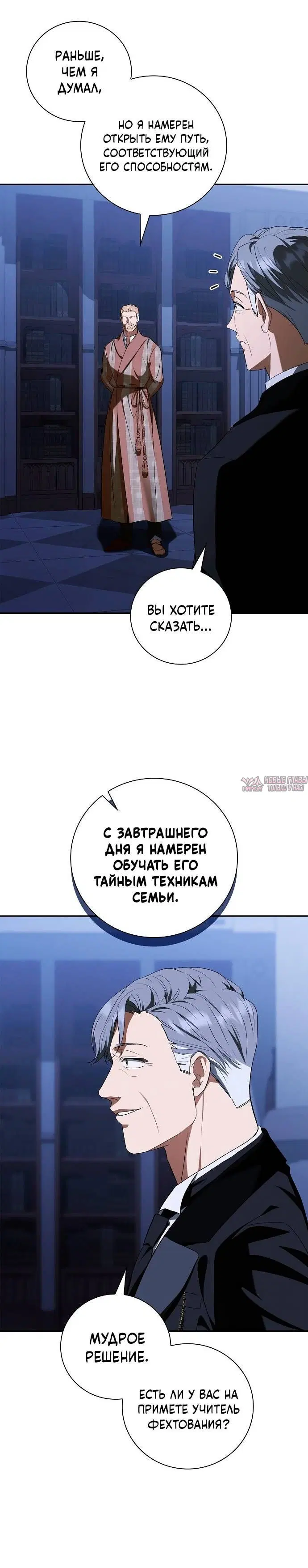 Page 9.001