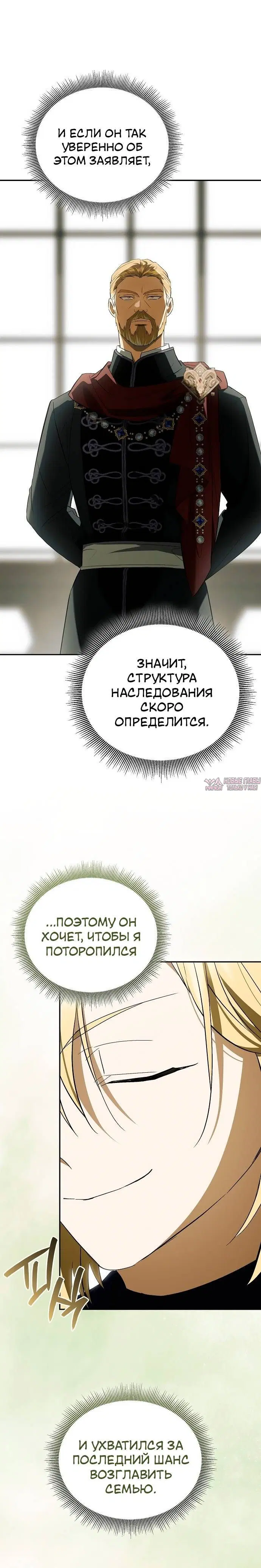 Page 9.001