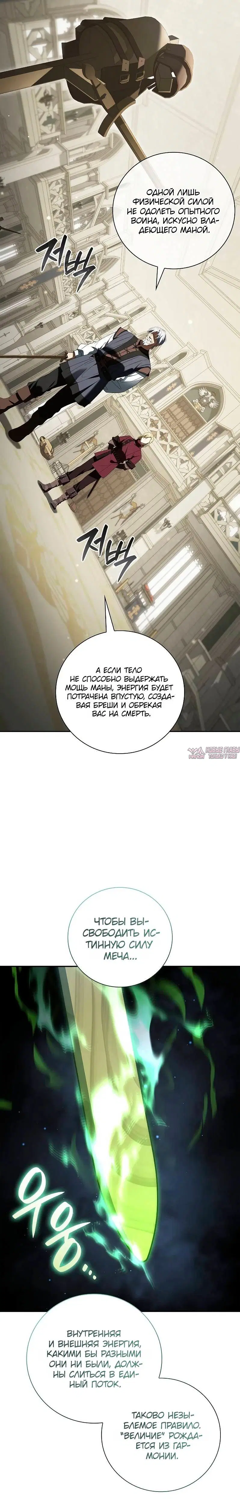 Page 9.001