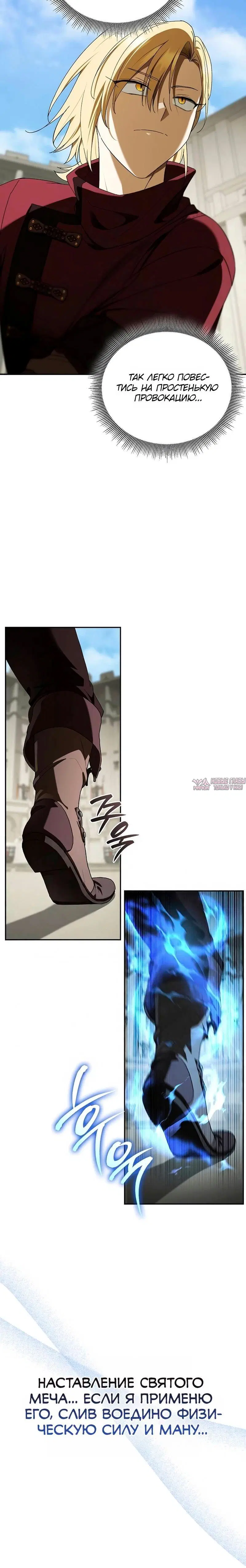 Page 9.001