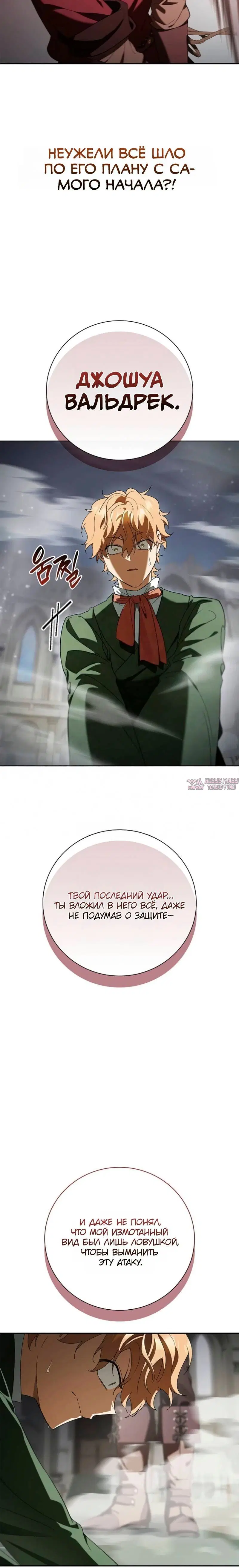 Page 9.001