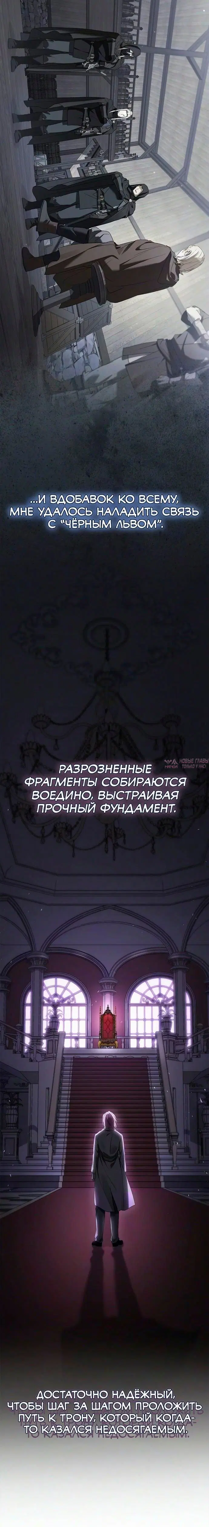 Page 9.001