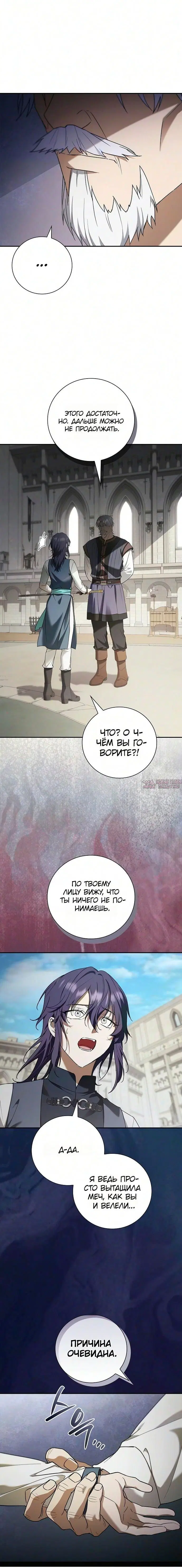 Page 9.001