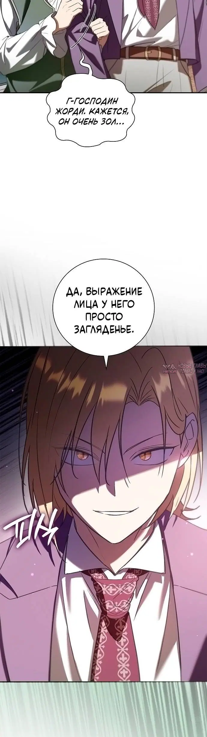 Page 1.002