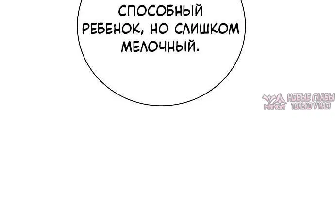 Page 2.002