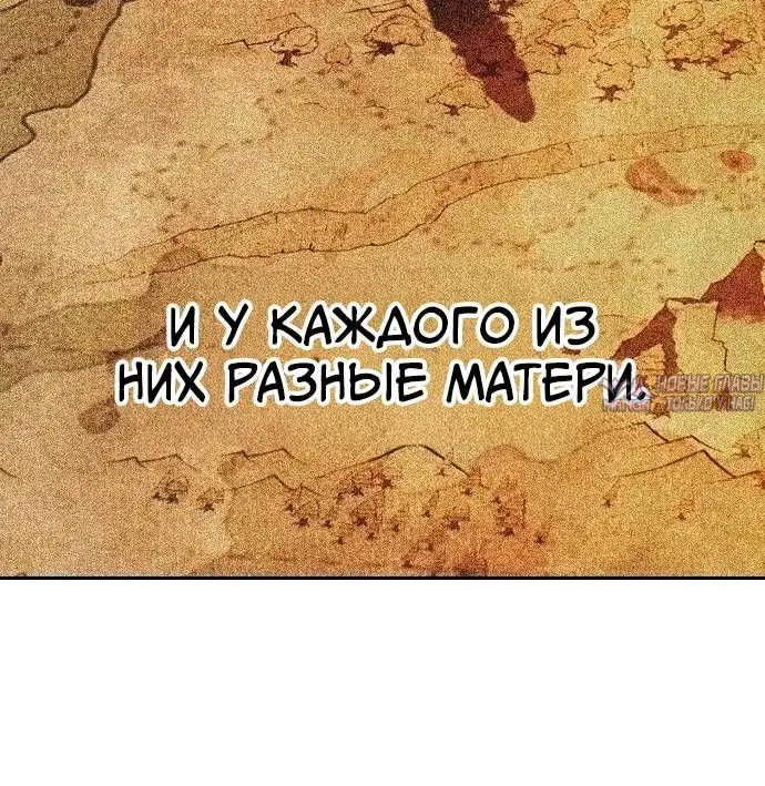 Page 2.002