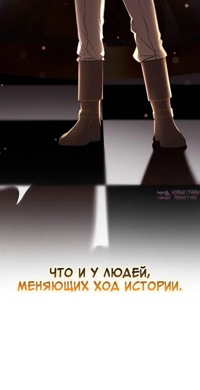 Page 2.002