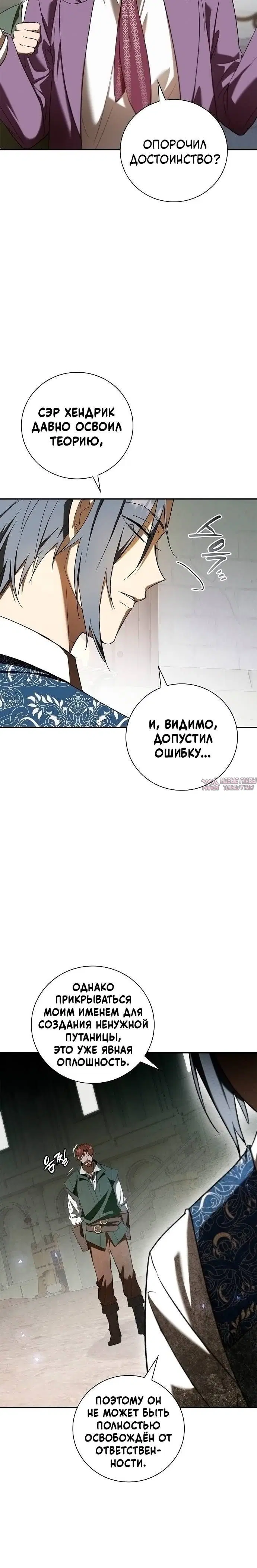 Page 2.002