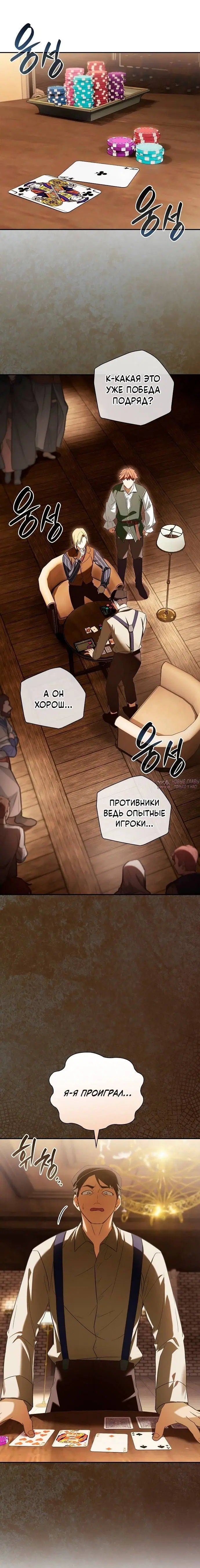 Page 2.001