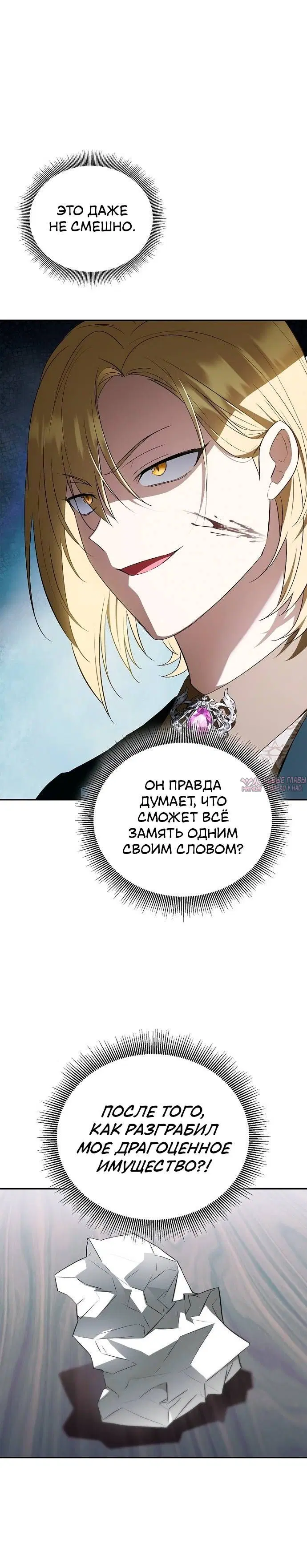 Page 2.001