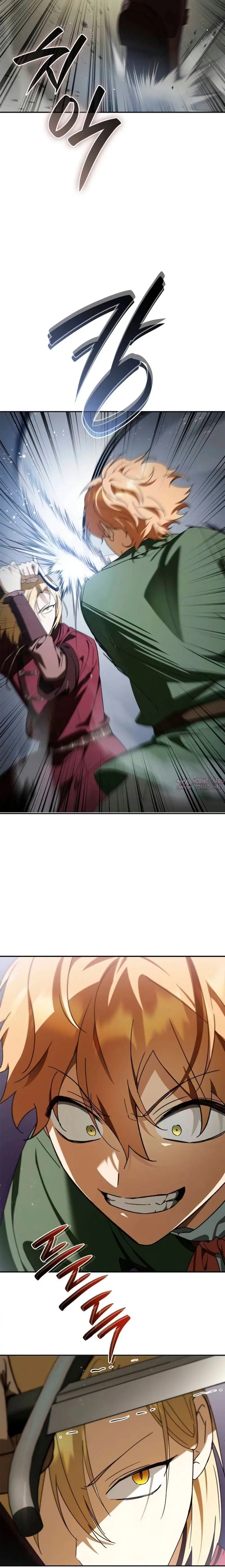 Page 2.001