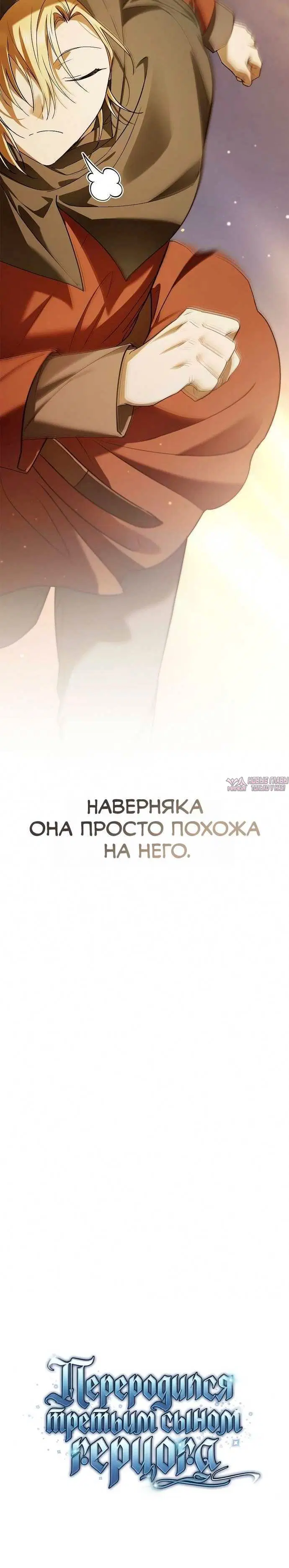 Page 2.001