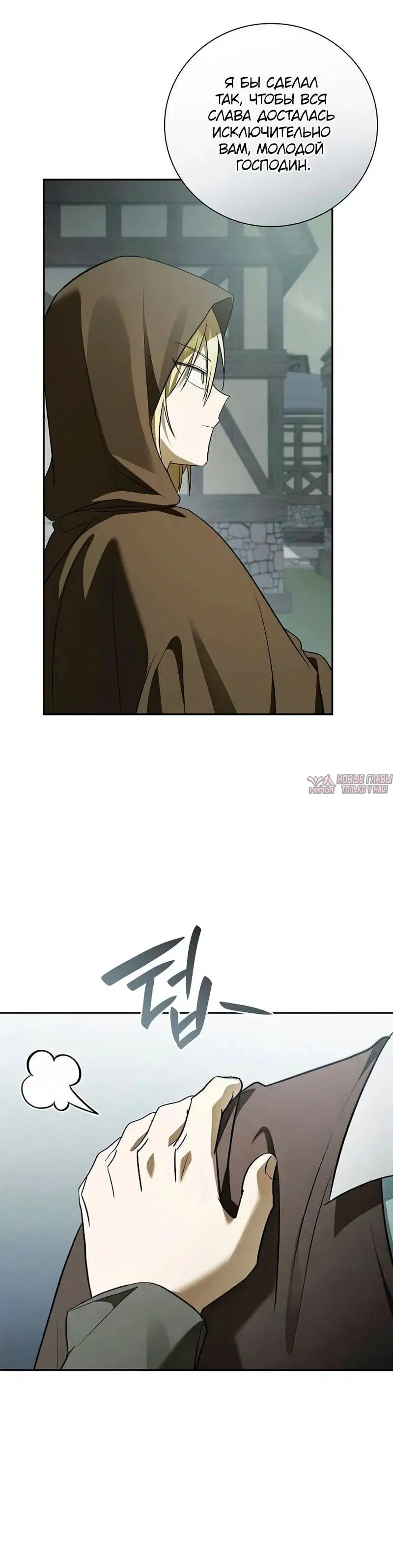 Page 2.001