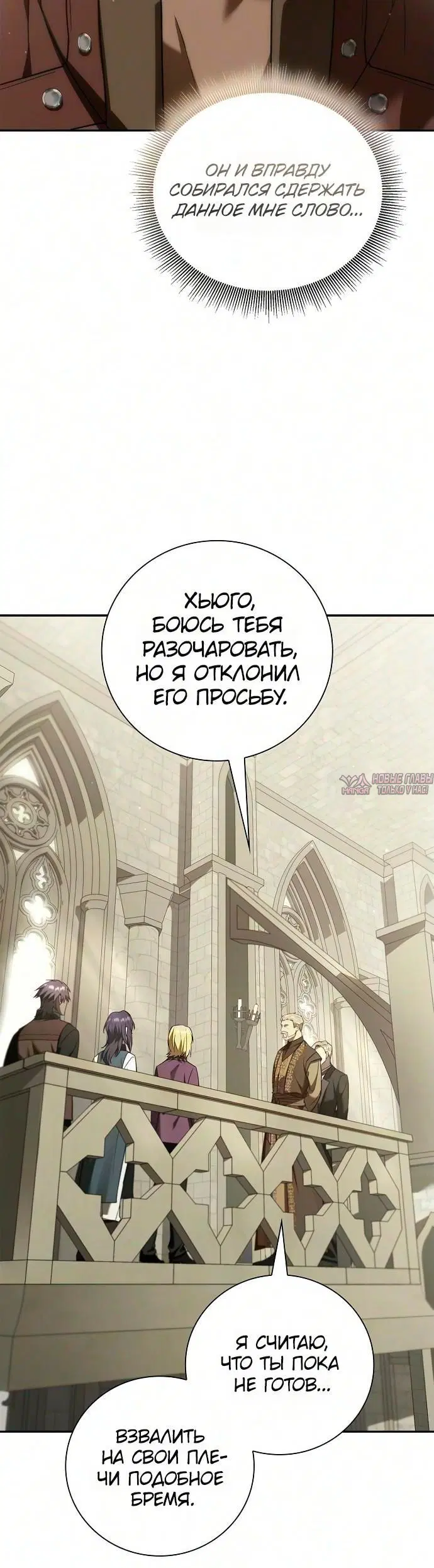 Page 2.001