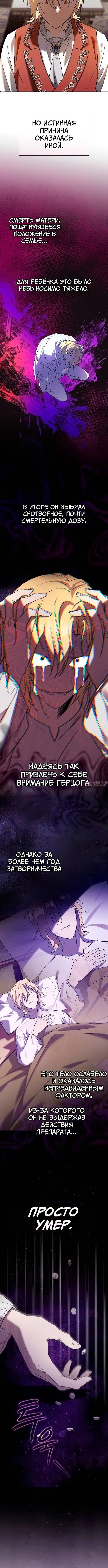 Page 3.001