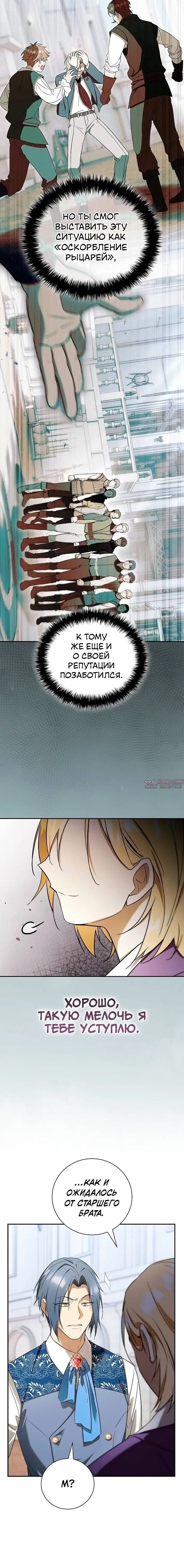 Page 3.002