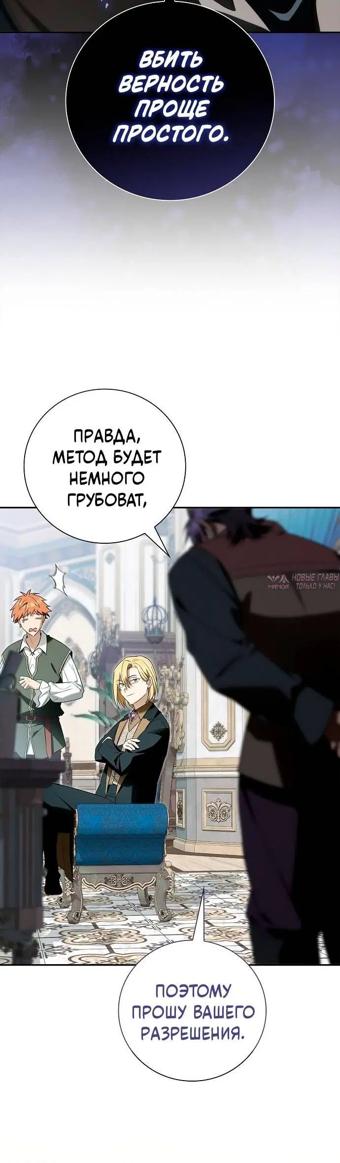 Page 3.001