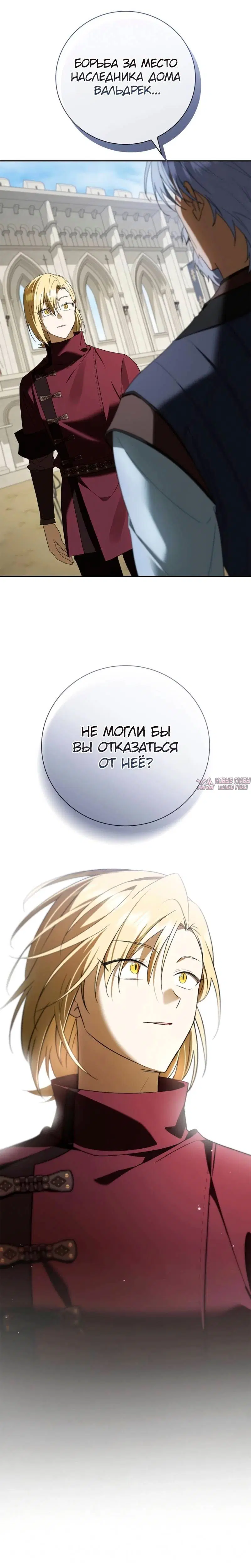 Page 3.001