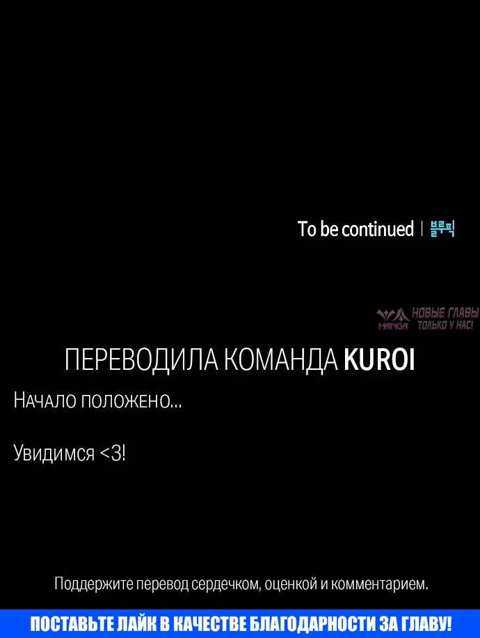 Page 10.002