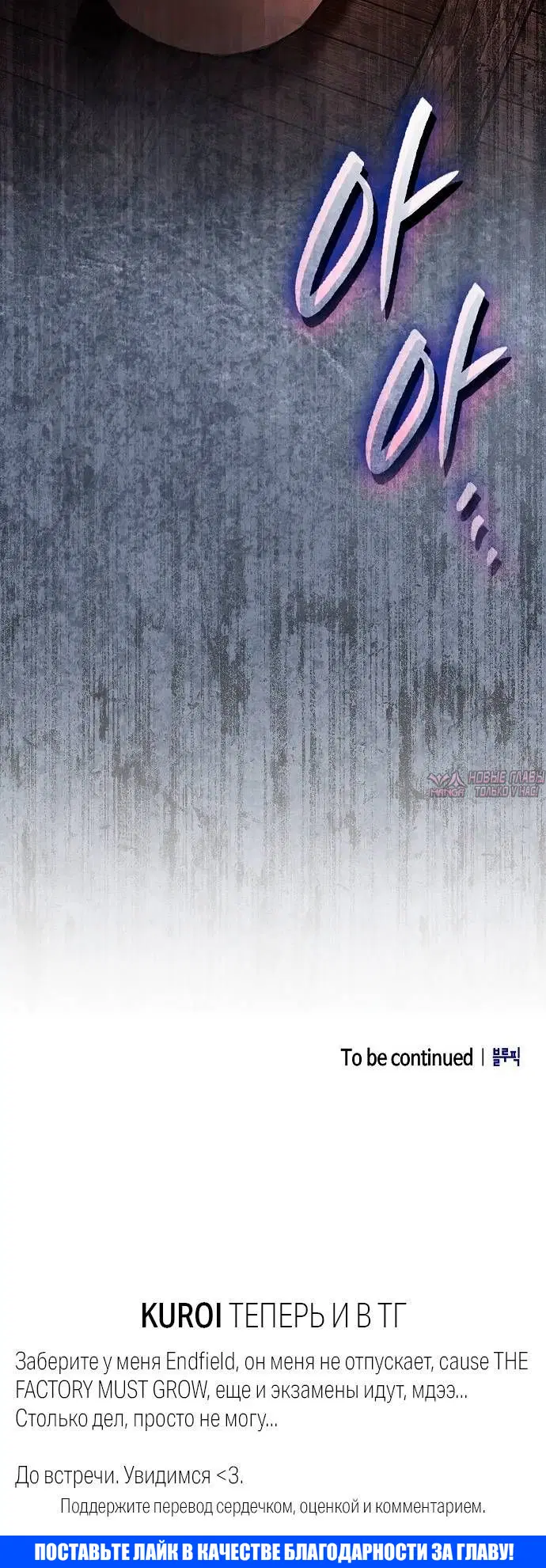 Page 10.001