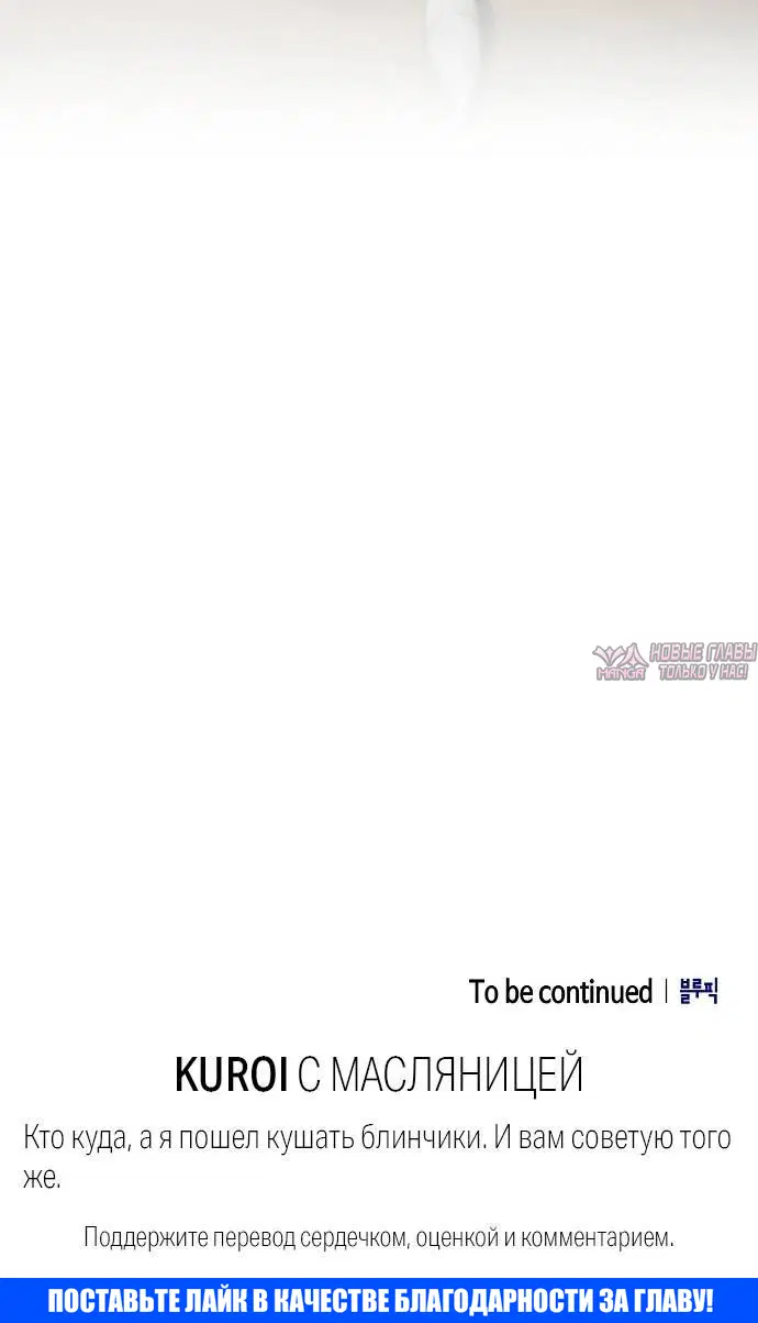Page 10.001