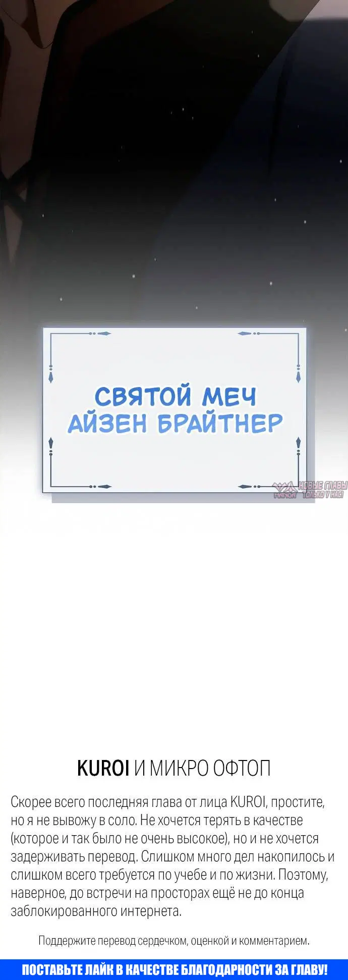 Page 10.001