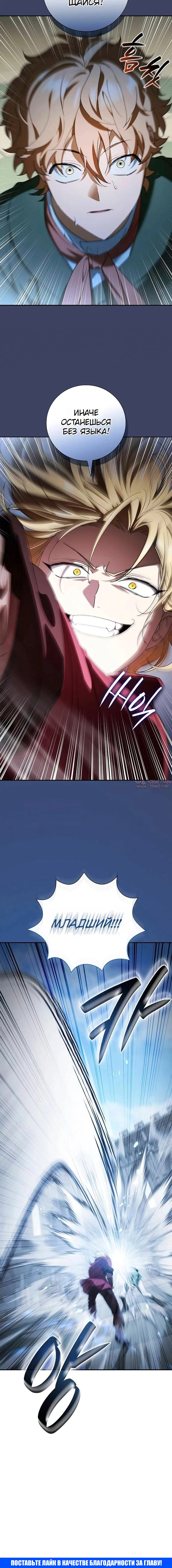 Page 10.001