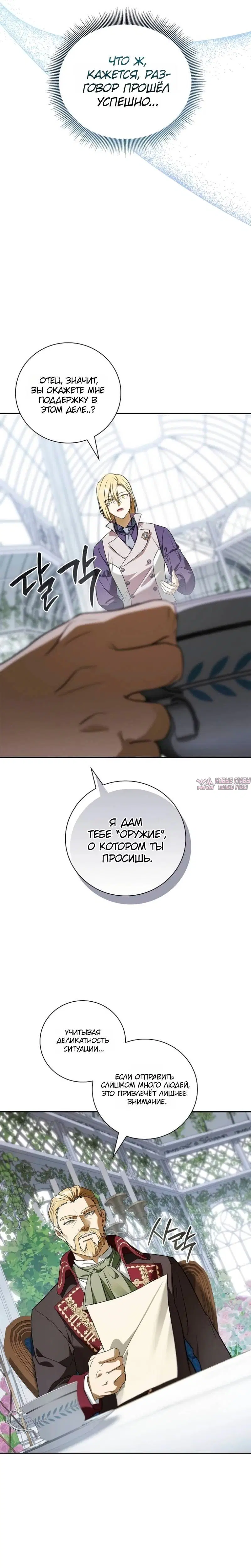 Page 10.001