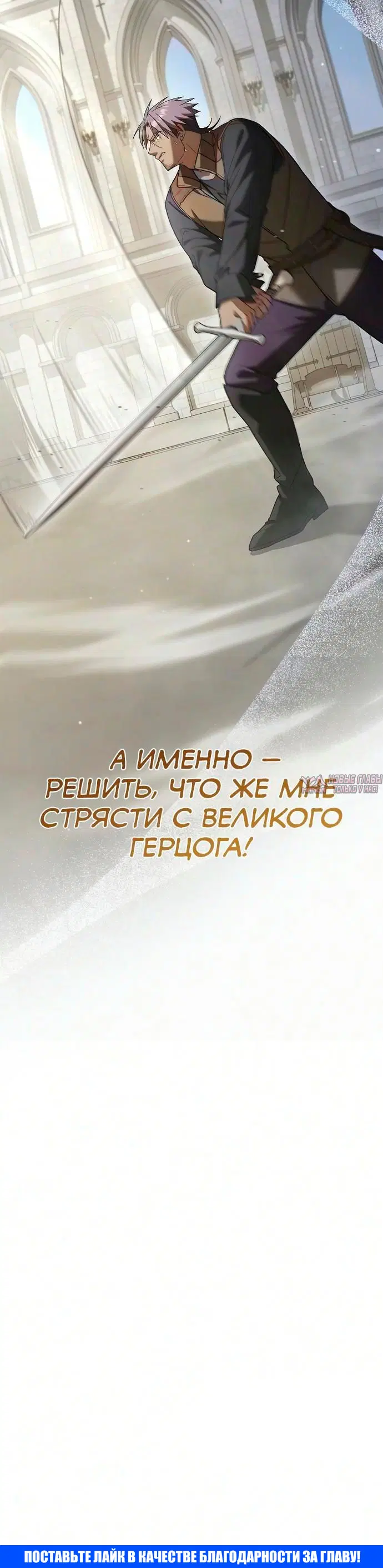 Page 10.001