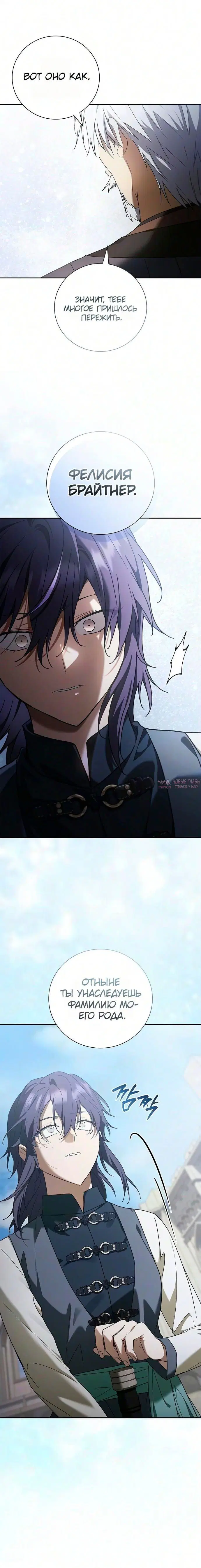 Page 10.001