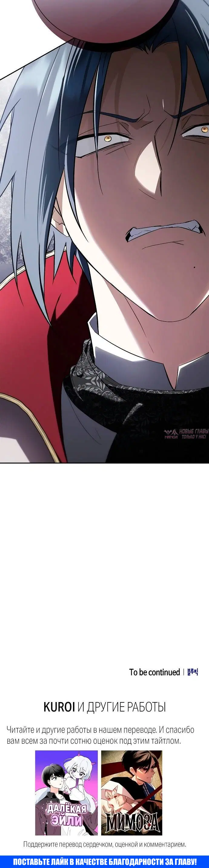 Page 11.001