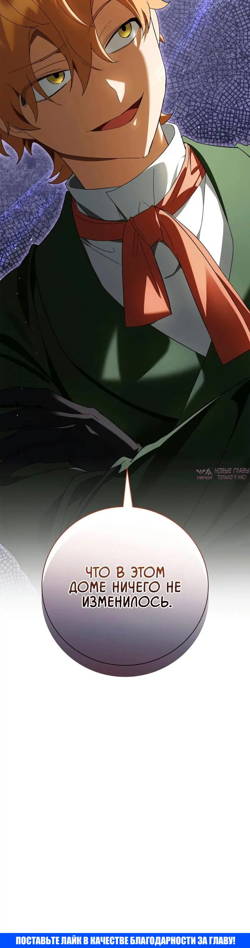 Page 12.001