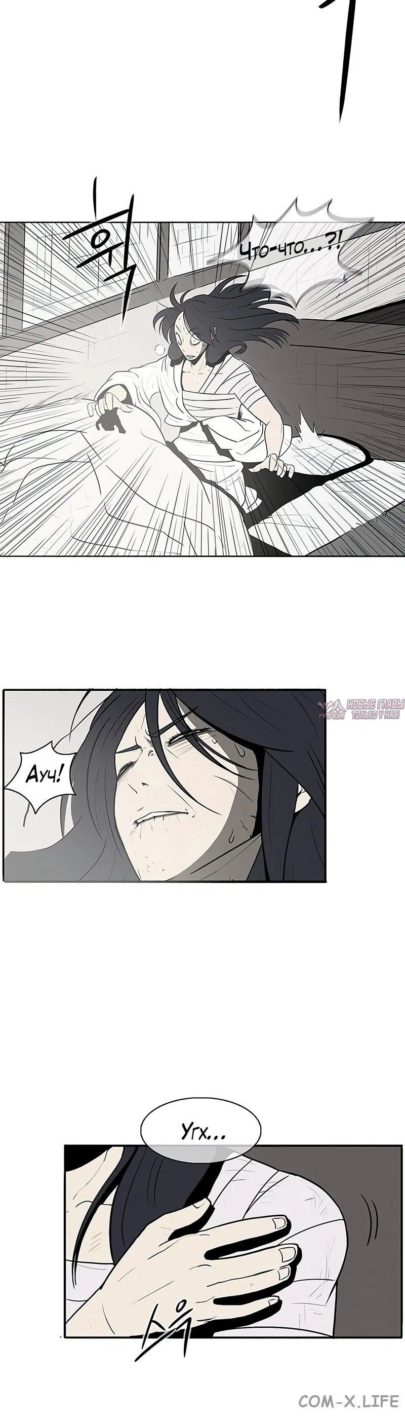 Page 4.001