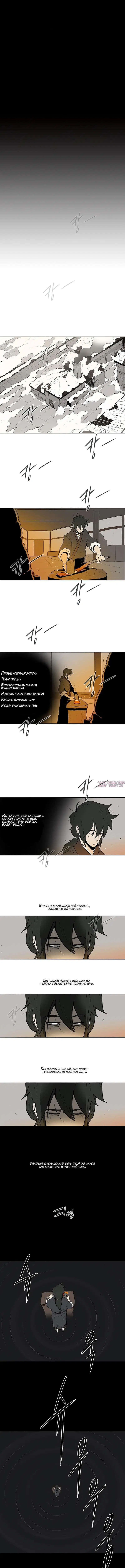 Page 4.000