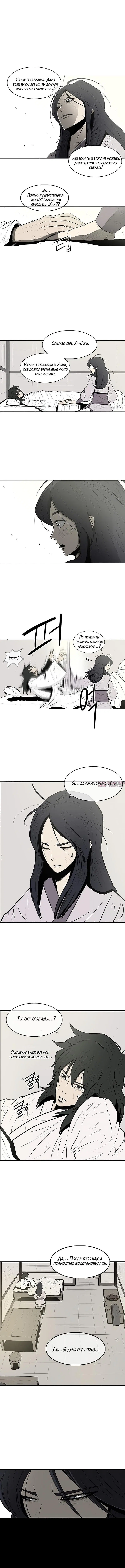 Page 4.000