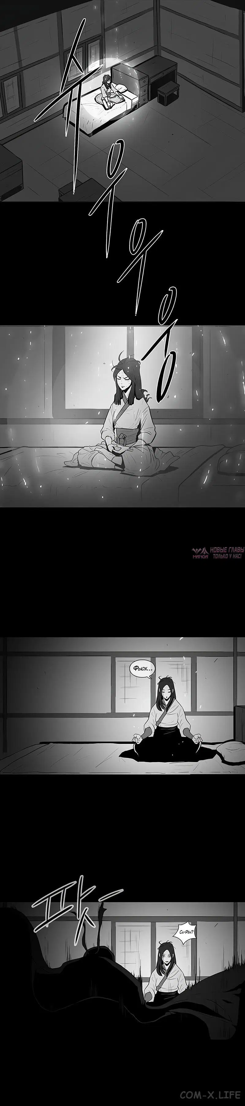 Page 4.001