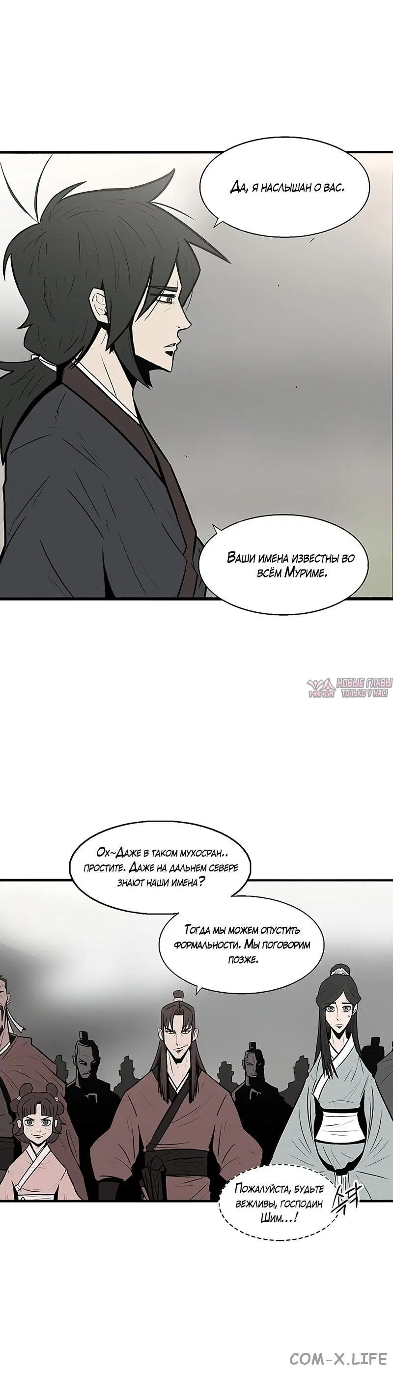Page 4.001
