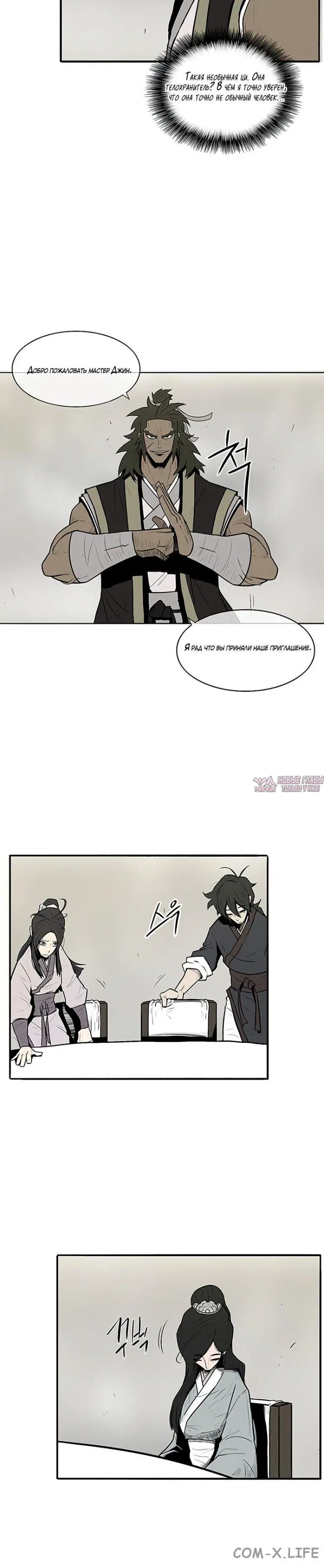 Page 4.002