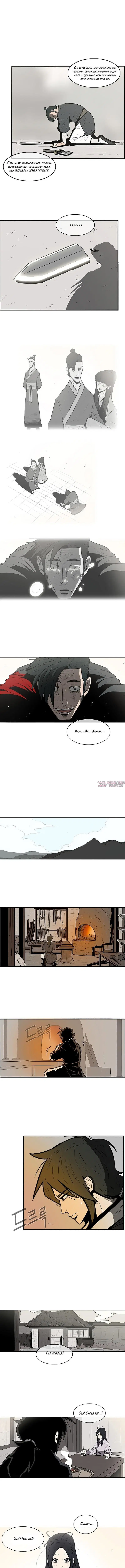 Page 4.000