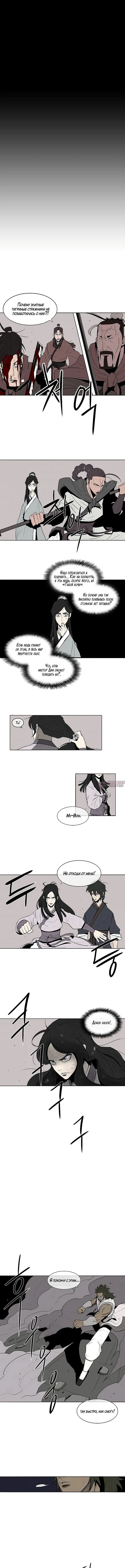 Page 4.000
