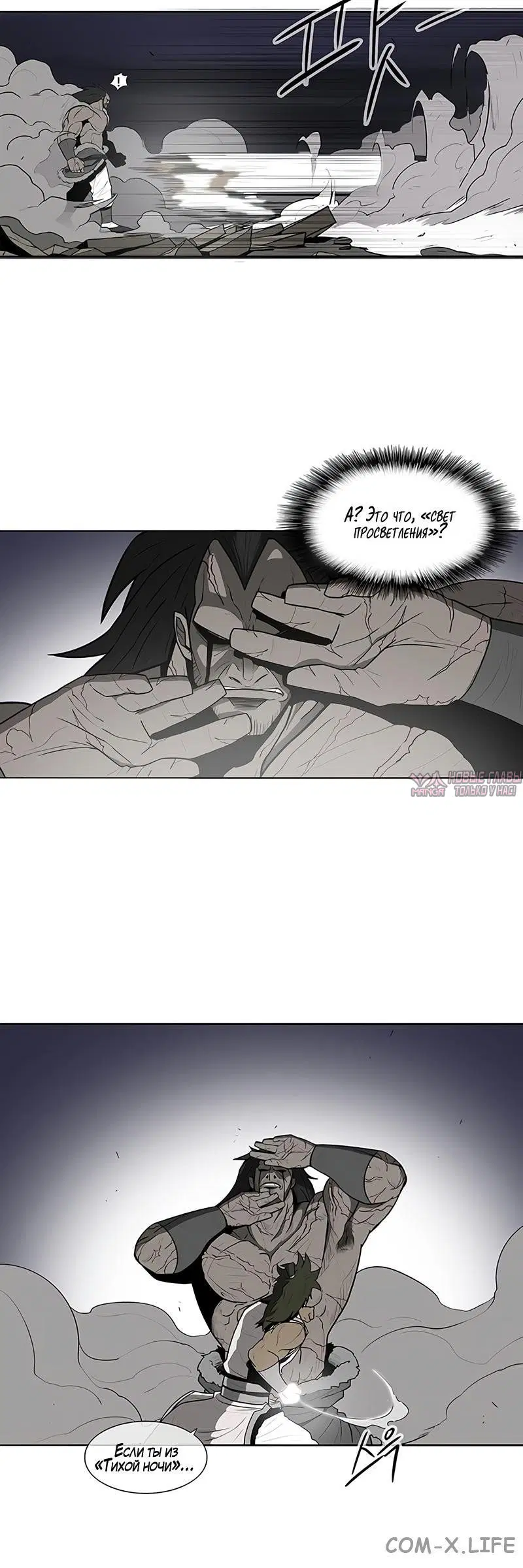 Page 4.001
