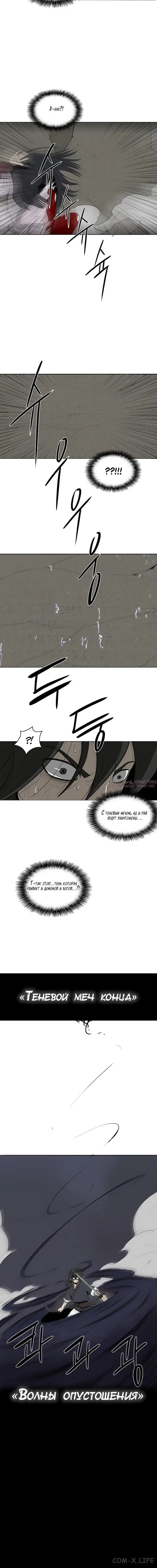 Page 4.002
