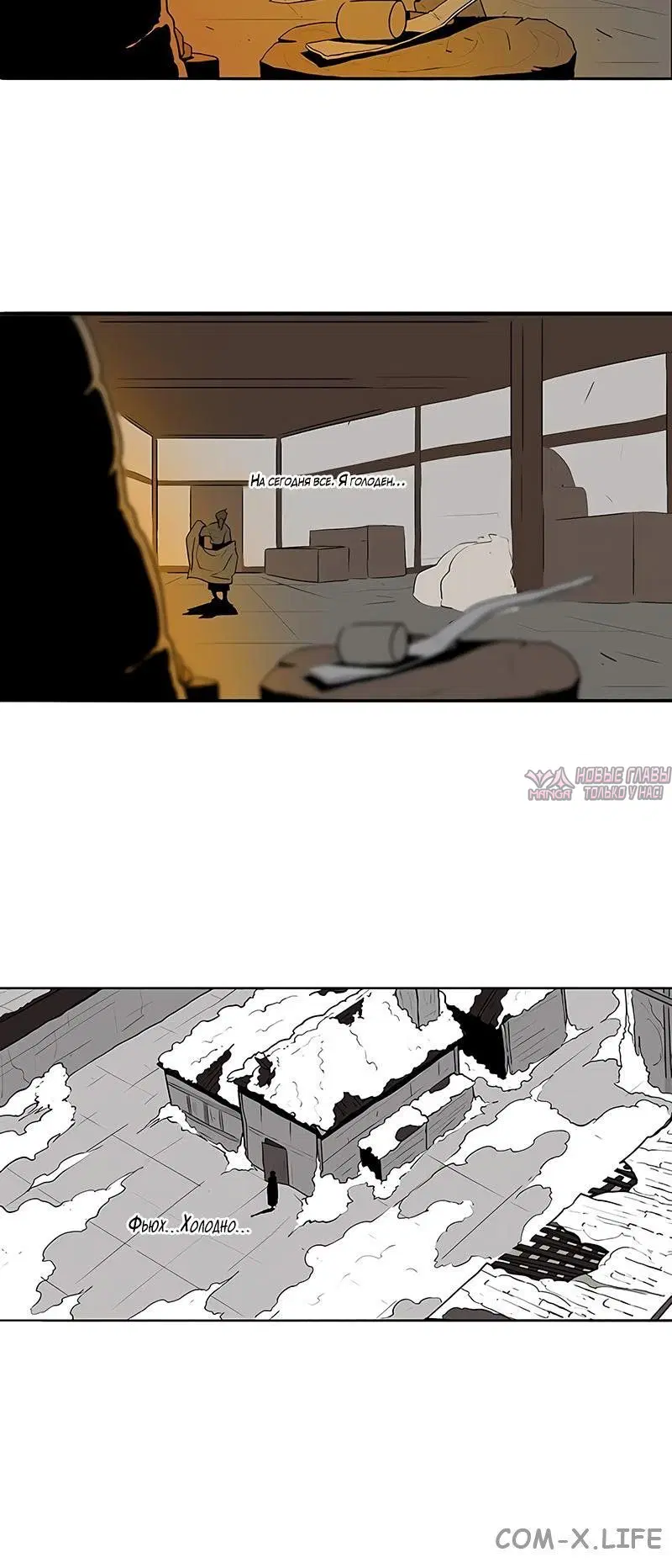Page 5.001