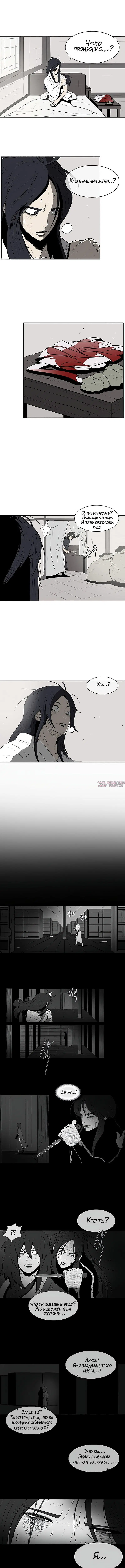 Page 5.000