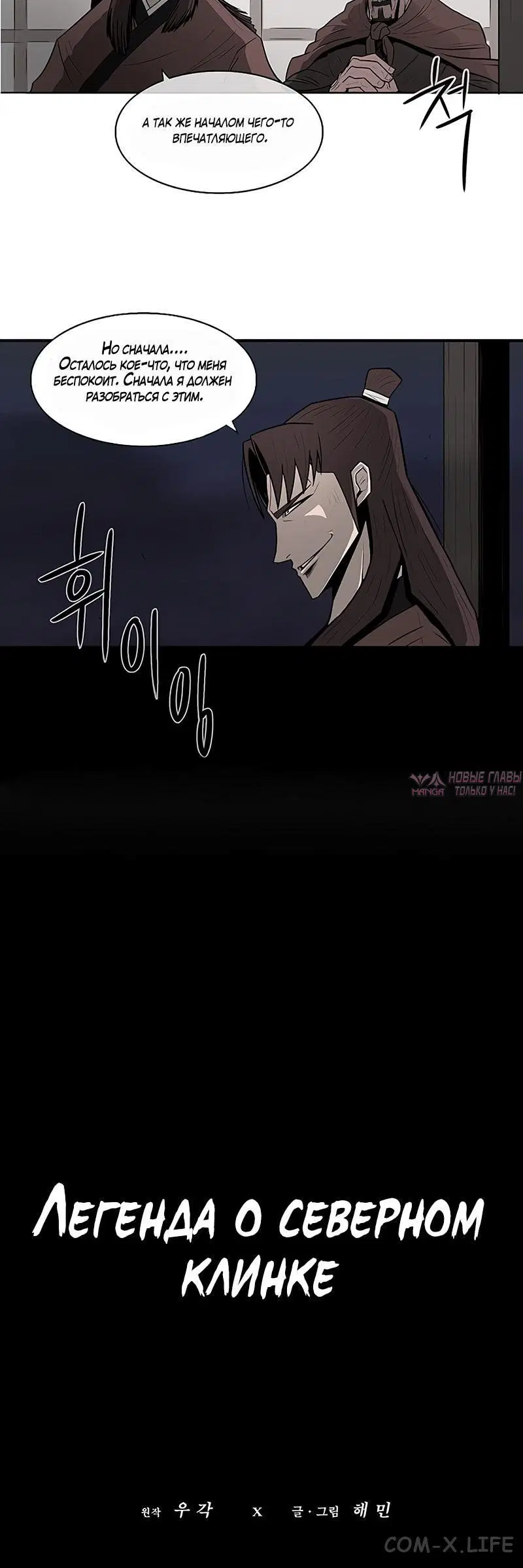 Page 5.001